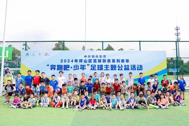 记者：泰山队1-2结果可以接受过程稍有遗憾